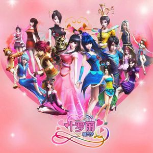 美女出差被领导❌❌视频
