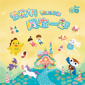 美女出差被领导❌❌视频
