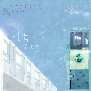 美女出差被领导❌❌视频
