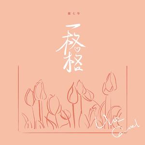 美女出差被领导❌❌视频
