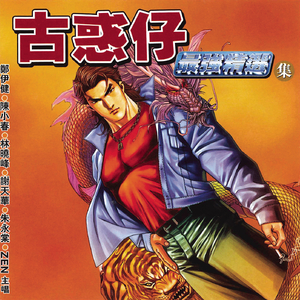 美女出差被领导❌❌视频
