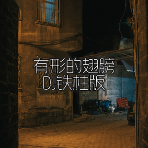 美女出差被领导❌❌视频
