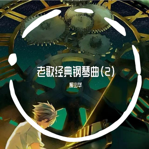 美女出差被领导❌❌视频
