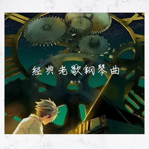 美女出差被领导❌❌视频
