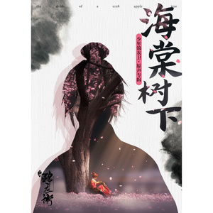 美女出差被领导❌❌视频
