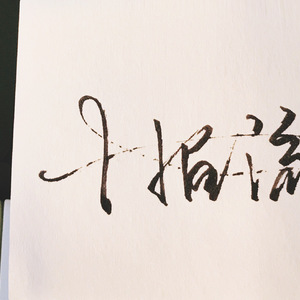 美女出差被领导❌❌视频
