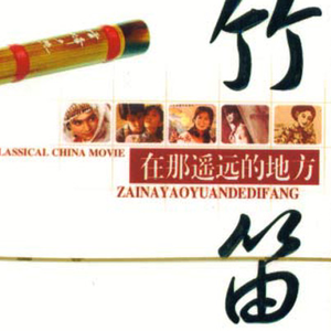 美女出差被领导❌❌视频
