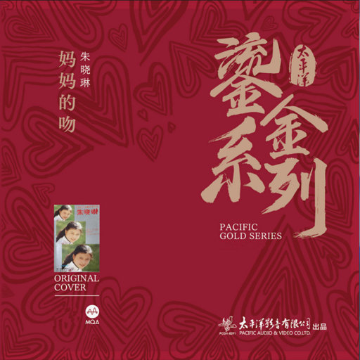 美女出差被领导❌❌视频
